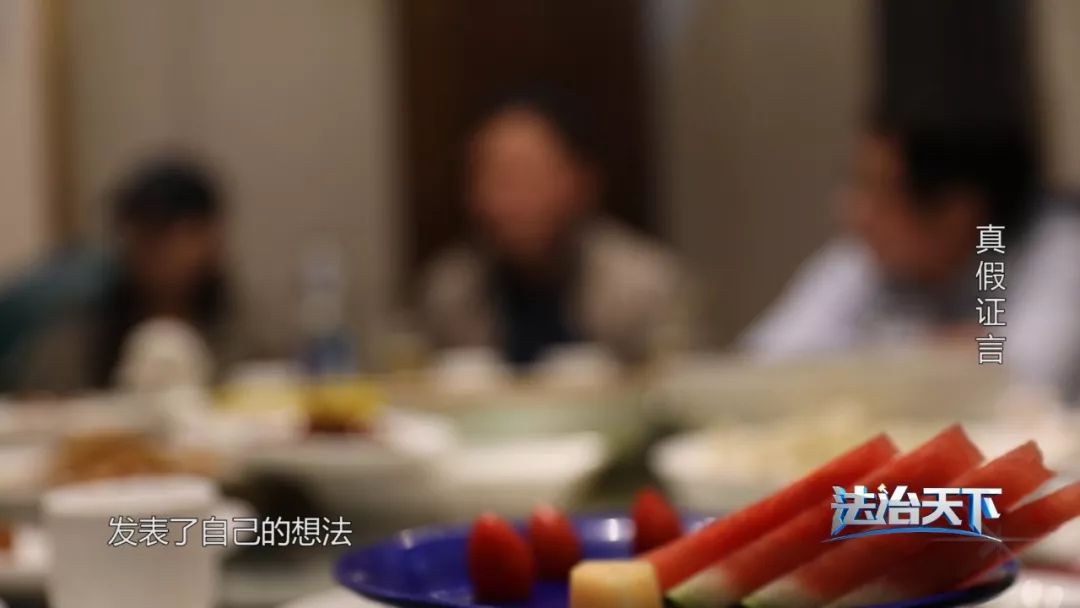 证人口供与事实不符会判刑吗,证人虚假陈述算作伪证吗