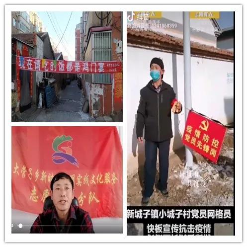 用行动助力疫情防控和复工复产,复工复产疫情防控工作宣传