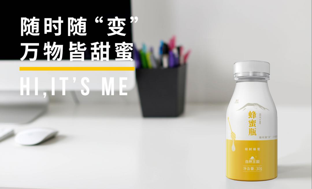 蜜蜂灭绝人类,如果蜜蜂消失人类活不过四年