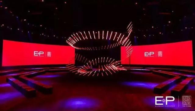 ep雅莹女神节,ep雅莹小西装