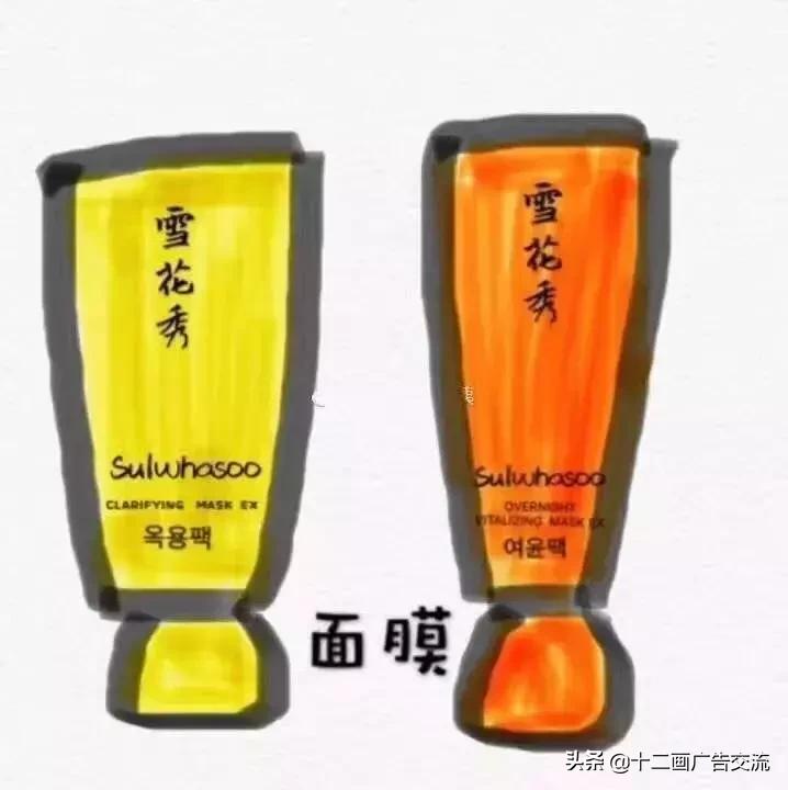 代购朋友圈文案视频,灵魂画手的文案