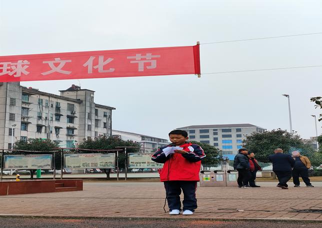 资阳雁江区校园足球总决赛,资阳区五福路小学汇演