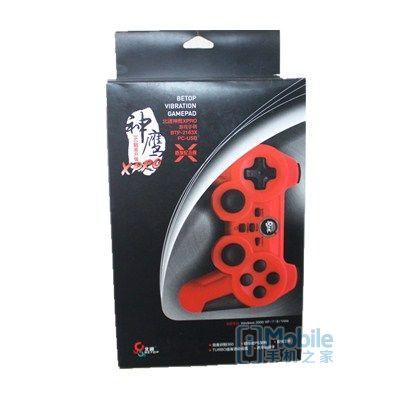 北通神鹰xpro几轴,北通神鹰xpro对比神鹰1