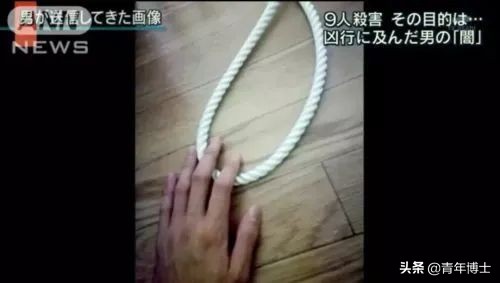 与鬼争房，日本的穷人经济学！