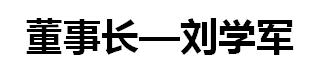 瓷砖品牌特价批发平台,瓷砖批发平台