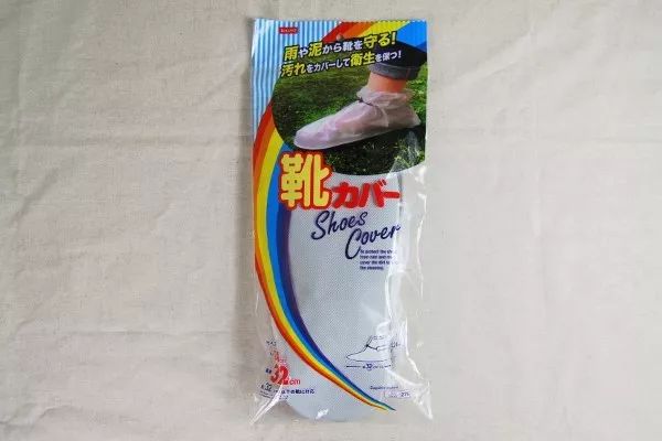 日本高级百元店必买清单,去日本必买的百元店