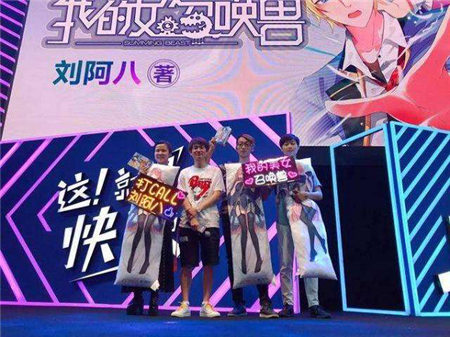 小镇青年逆袭路线,小镇青年怎么发家致富