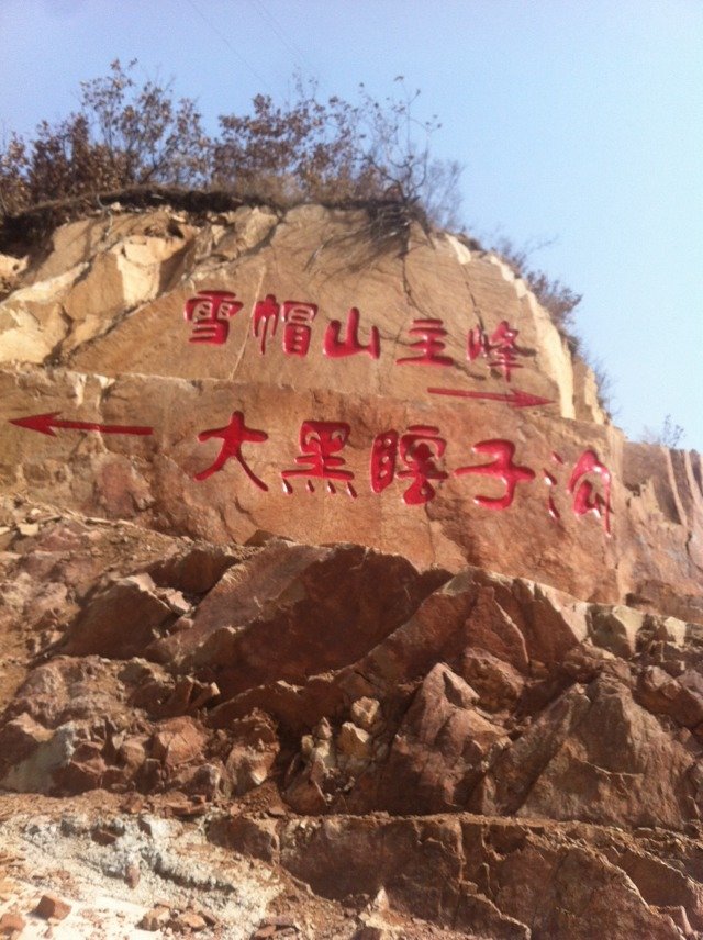 辽宁省营口市管辖区域,辽宁省营口市今日消息