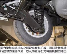 新宝来和朗逸的底盘是一模一样吗,新款宝来底盘解析