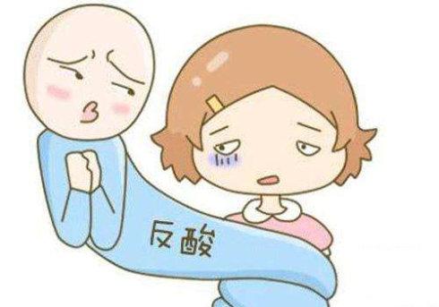 嘴巴里一直有酸水是什么原因,嘴巴里面老有酸水怎么回事