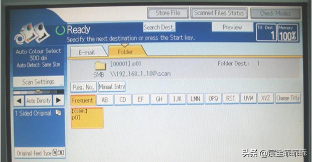 理光9110数码彩色印刷机操作,理光7110彩色数码印刷机