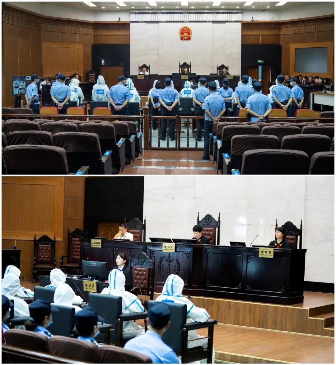 陕西青田非法集资案,青田7.8亿元非法吸收公众存款案