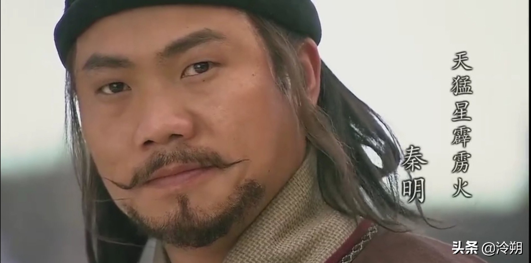 宋江的马军五虎将分别是谁,水浒传中马军五虎将武力值排名