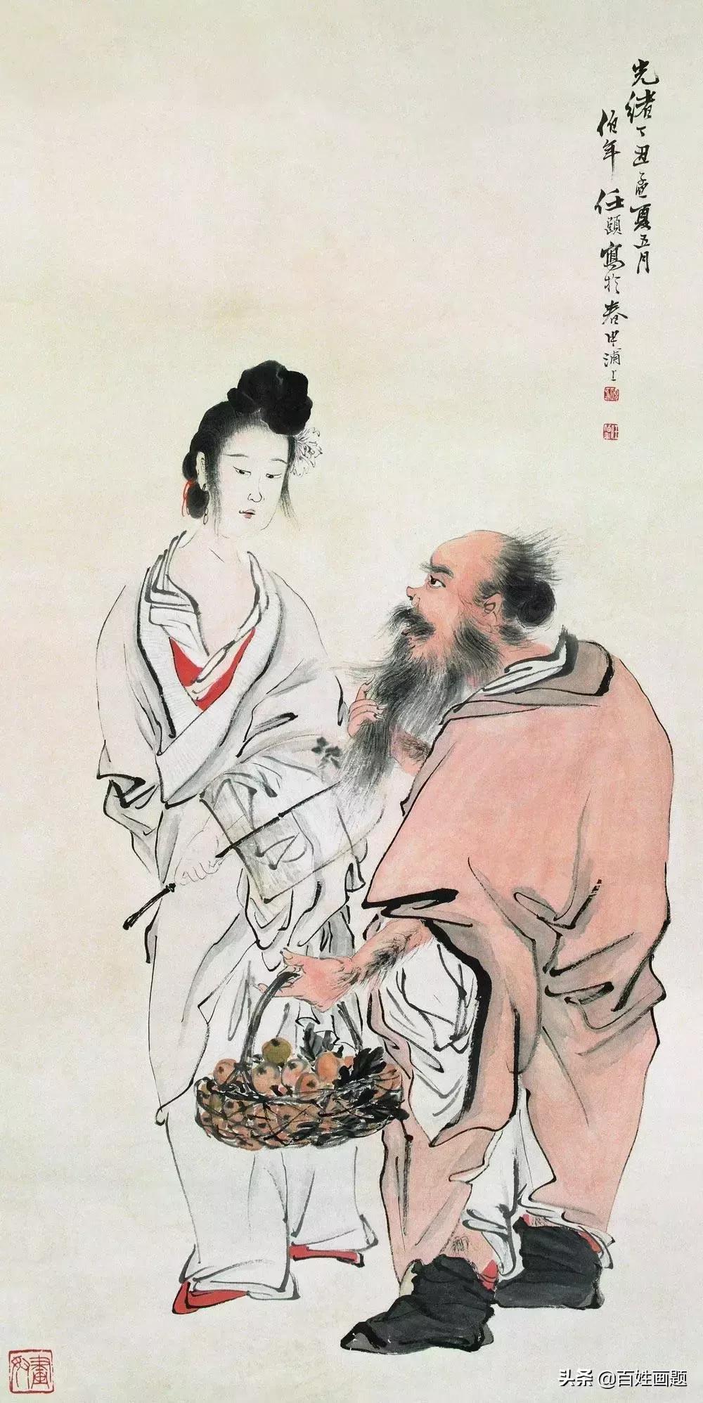 任伯年写意人物作品鉴赏 (任伯年画的人物仕女图)