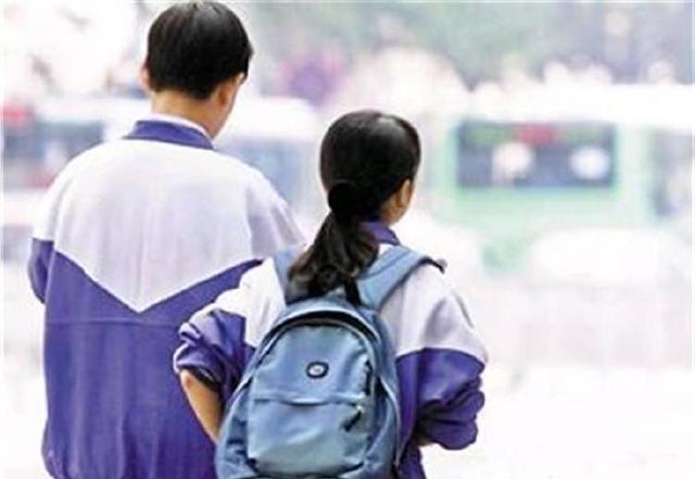 孩子早恋怎么跟孩子沟通呢知乎,孩子早恋怎么跟孩子沟通最好呢