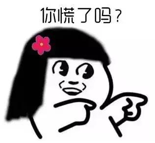 12月你家房子又升值了？西宁四区三县近百个小区房价曝光！