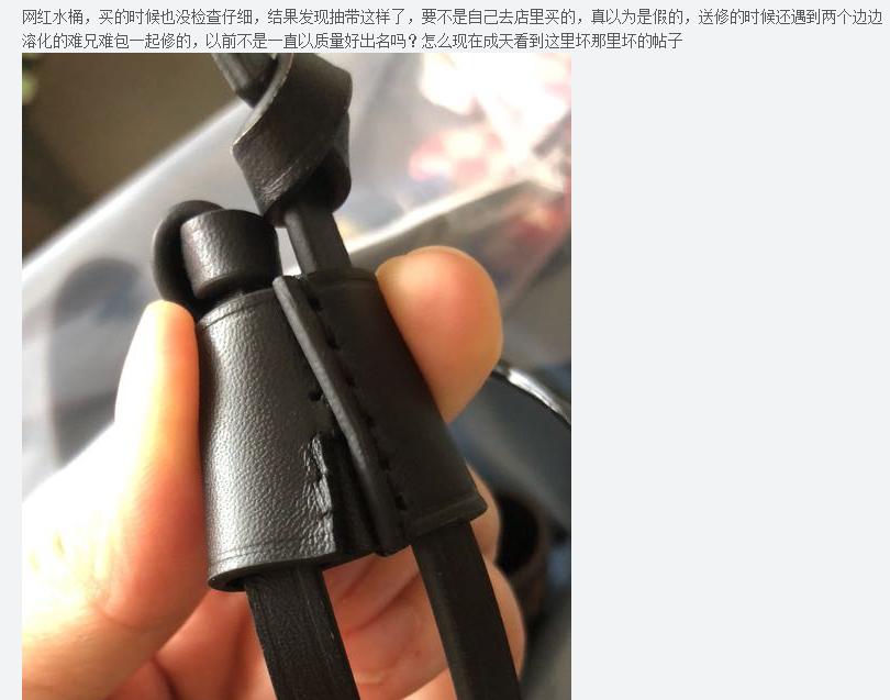 假lv和真的质量有区别吗,lv哪个产地的包质量好