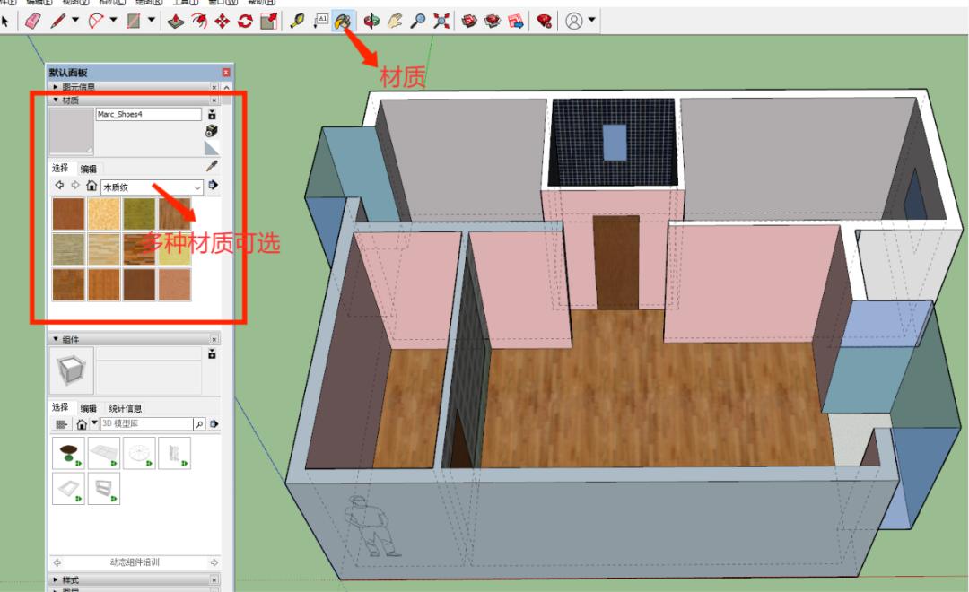 装修设计软件推荐最新,装修想省钱不找设计师