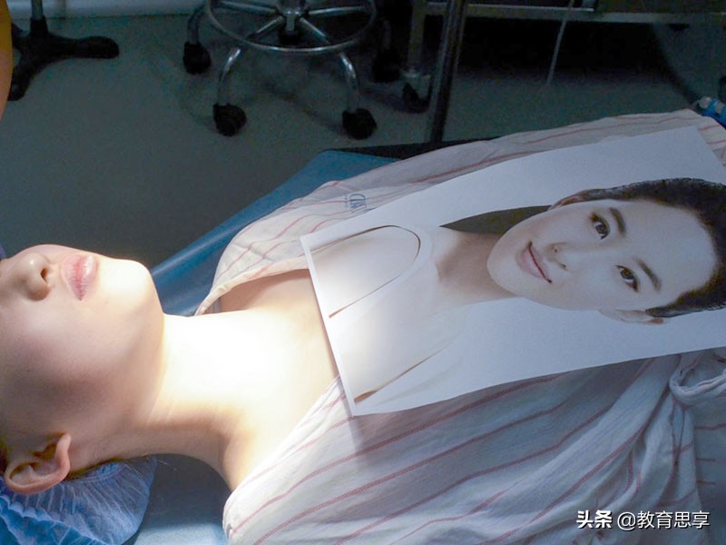 大学生整容手术为什么不好,大学生整容的普遍原因