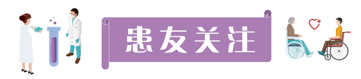 鼻咽癌放射性脑炎怎么治疗,鼻咽癌放射性颅神经损伤表现