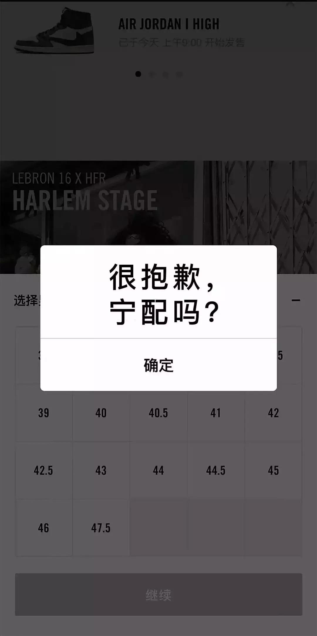 2019最受欢迎的球鞋,2019球鞋排行榜前十名