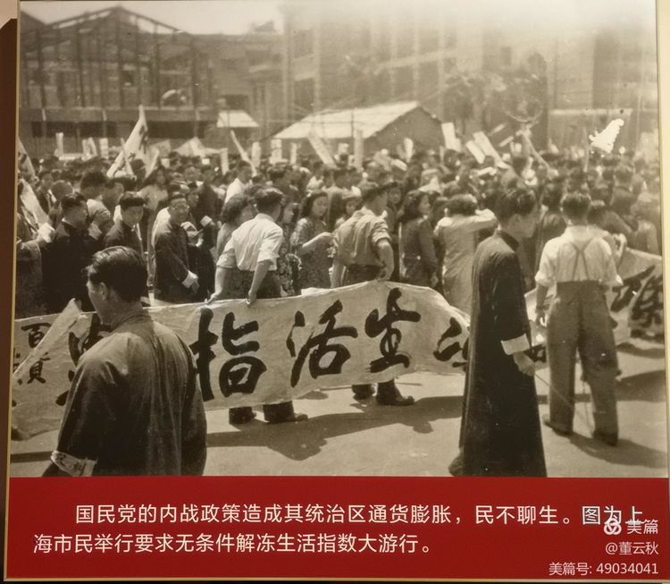 首都博物馆《伟大征程——庆祝中国*产党共**成立100周年特展》