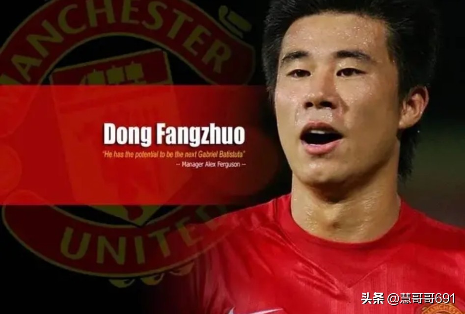 中国惋惜的足球天才,中国足球沉沦20年挥之不去的困境