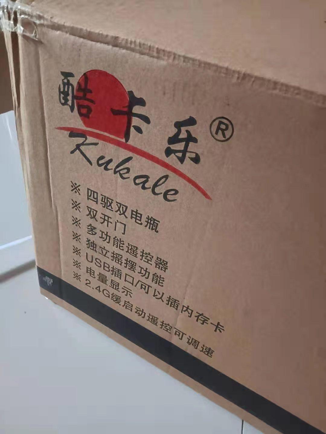 在拼多多买货未收到怎样投诉,拼多多收不到货投诉怎么投诉的