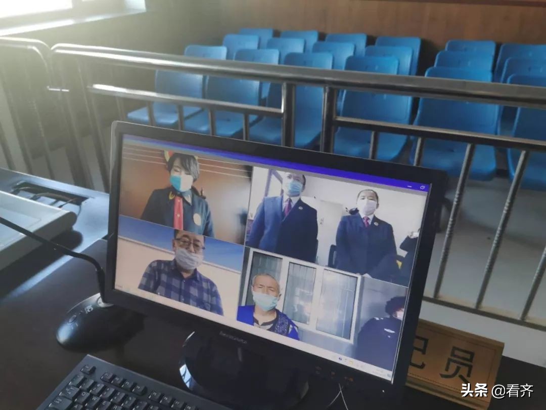 黑龙江齐齐哈尔肺炎疫情最新通报,齐齐哈尔肺炎最新通报及行动轨迹