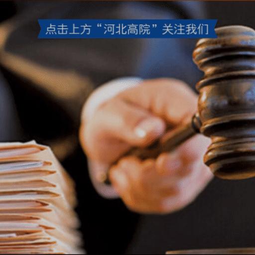 司法警察奉献精神,司法警察楷模