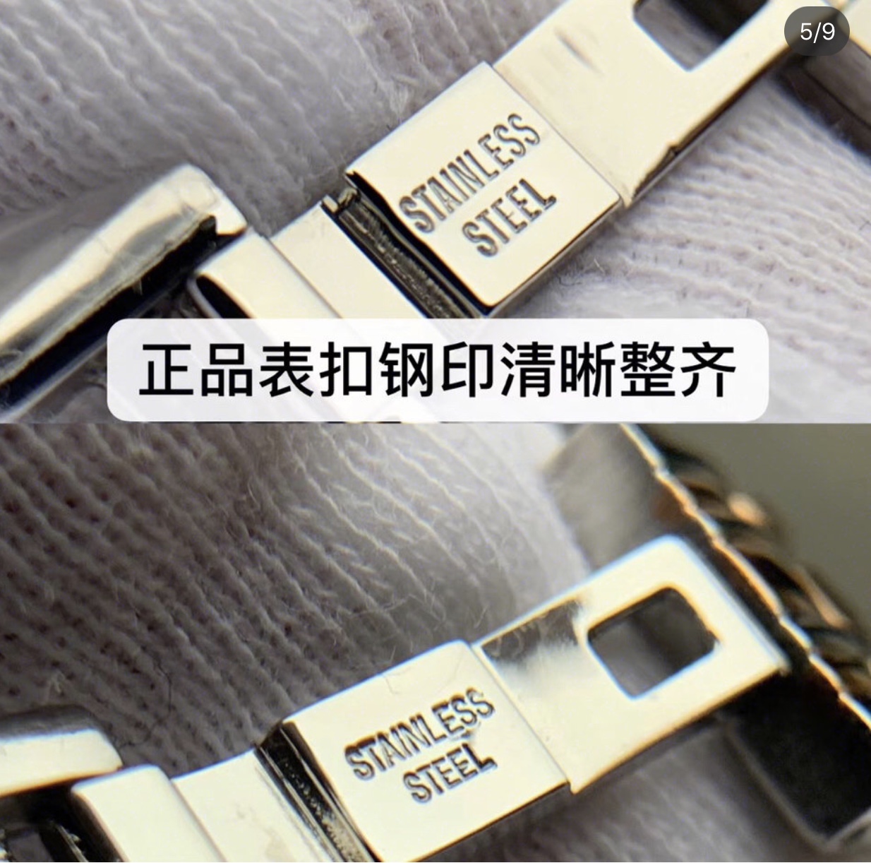 阿玛尼黑色满天星黑色真假鉴别,正品与假货阿玛尼满天星怎么鉴别