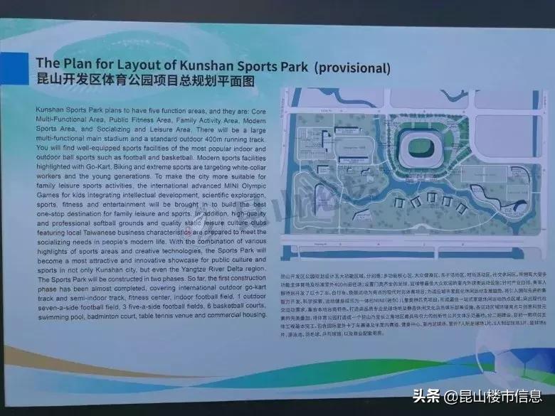 大排场完整视频,大排场