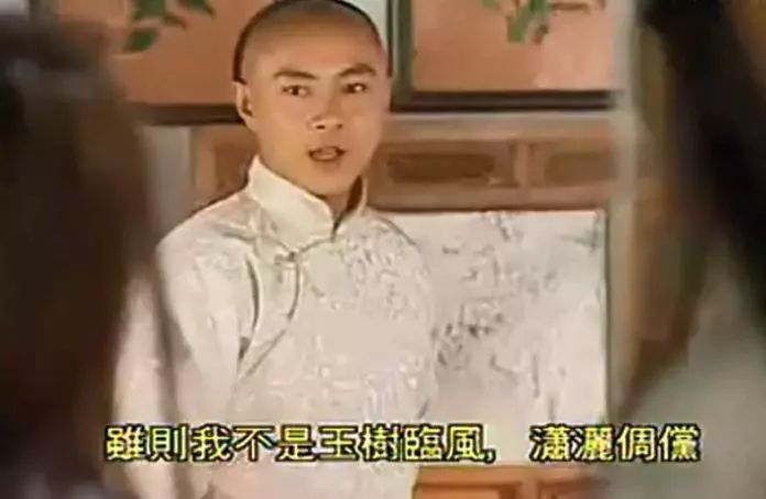 关于张卫健韦小宝,张卫健时隔多年再扮孙悟空