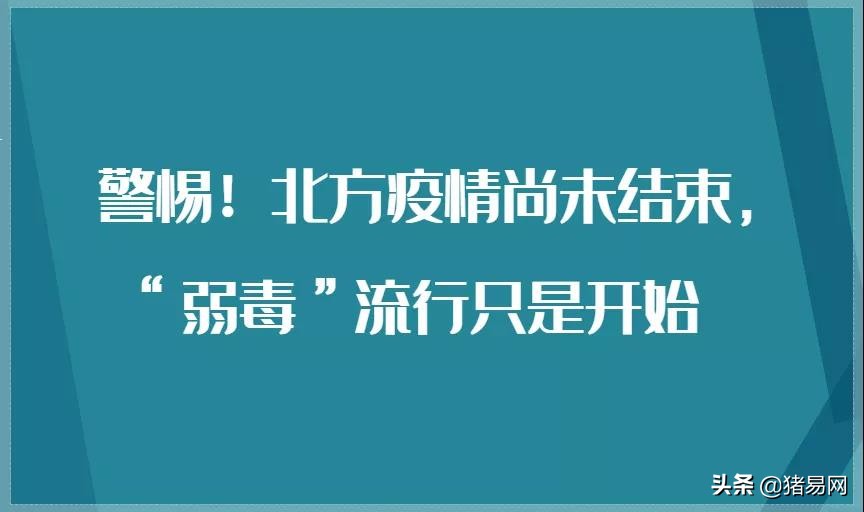 陈家坊镇最新疫情防控消息,陈家刚谈疫情防控