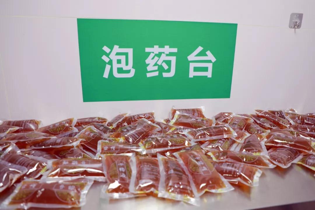 今天，我们告别了武汉八院——西安国际医学中心医院抗疫纪实