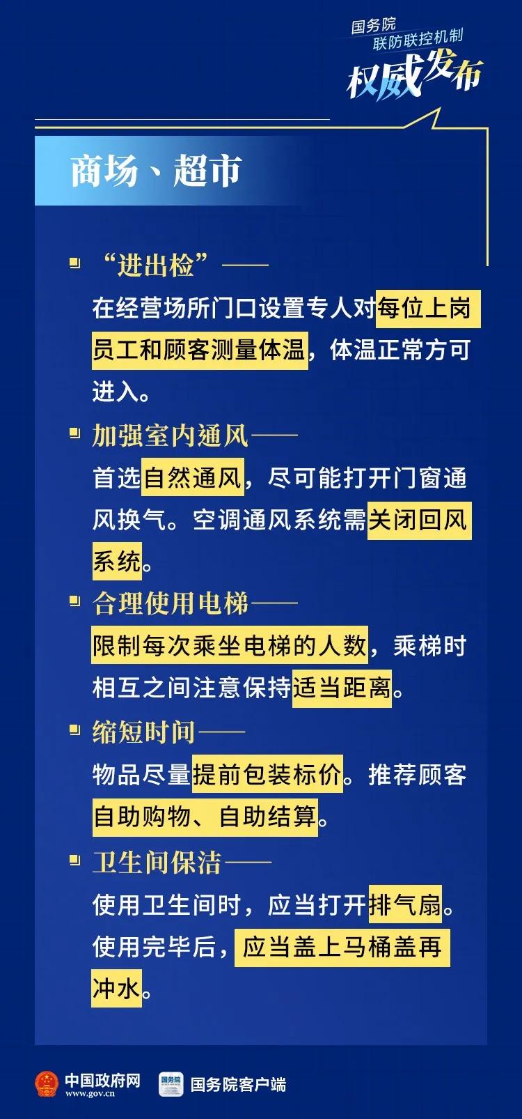 芜湖轻轨2号线二期工程批复了吗,芜湖轻轨2号线2期最新规划图