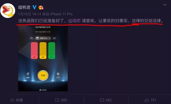 唱吧什么歌好唱,唱吧还有弹唱么