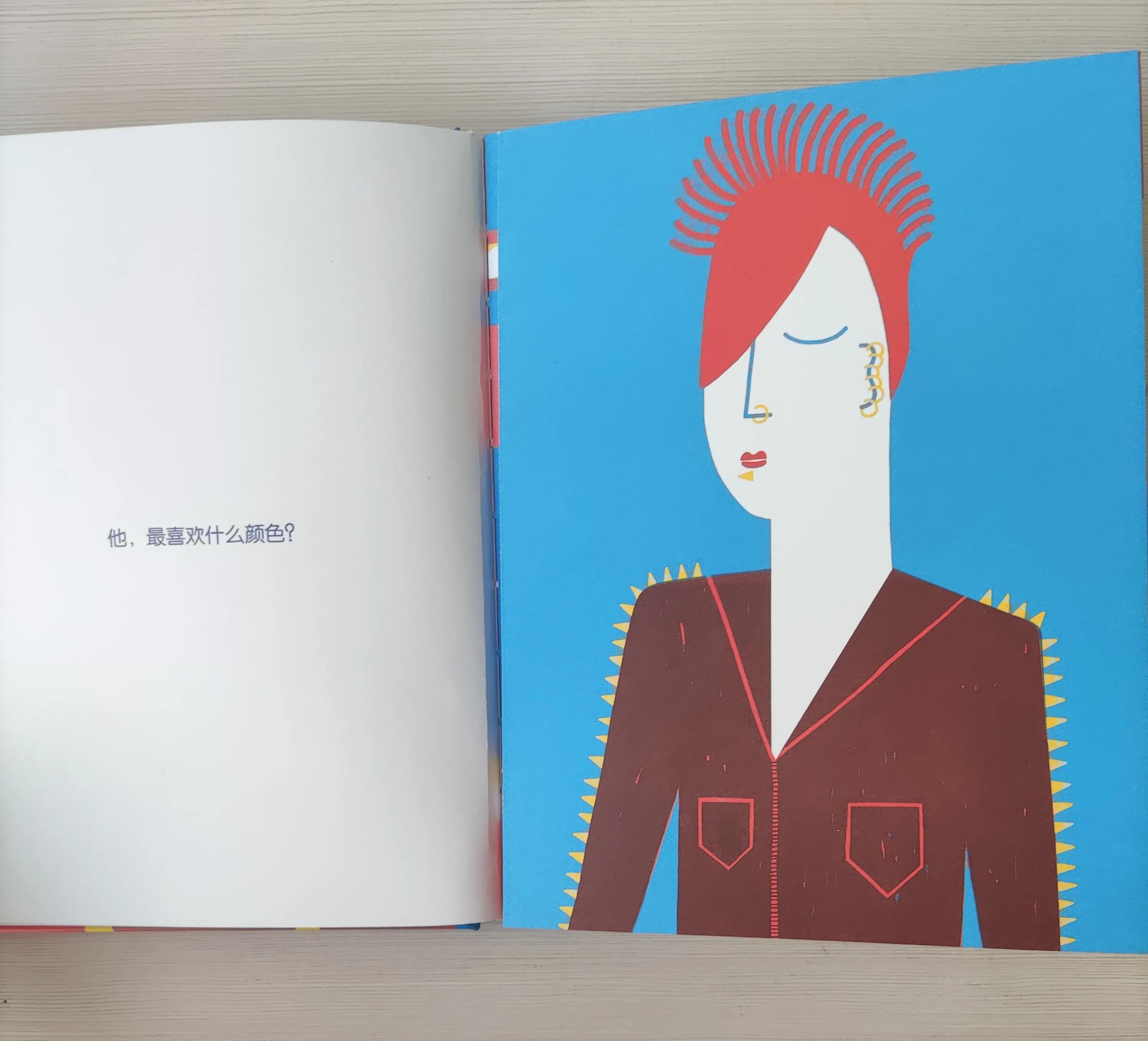 无聊的时候做什么有助于学习,无聊的时间应该做什么