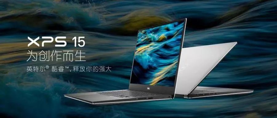 xps15oled屏使用,xps15oled