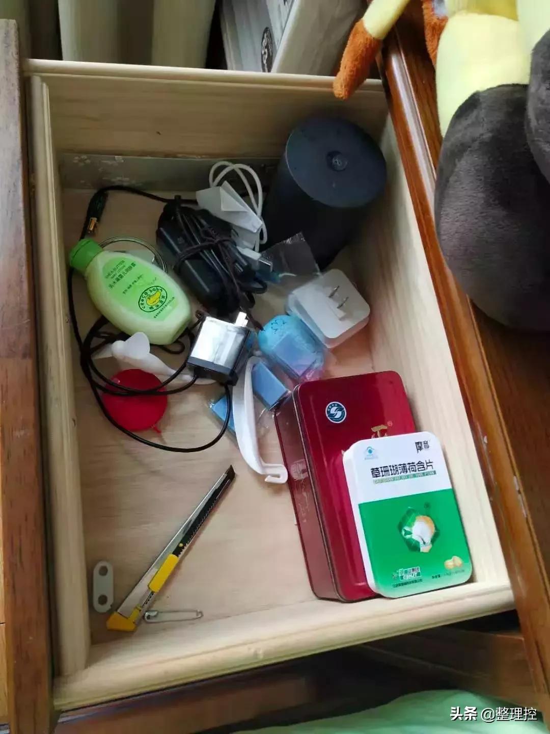 整理前整理后视频,整理前整理后图片