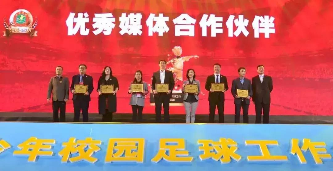 60个校园足球试点县区,足球特色学校教练员