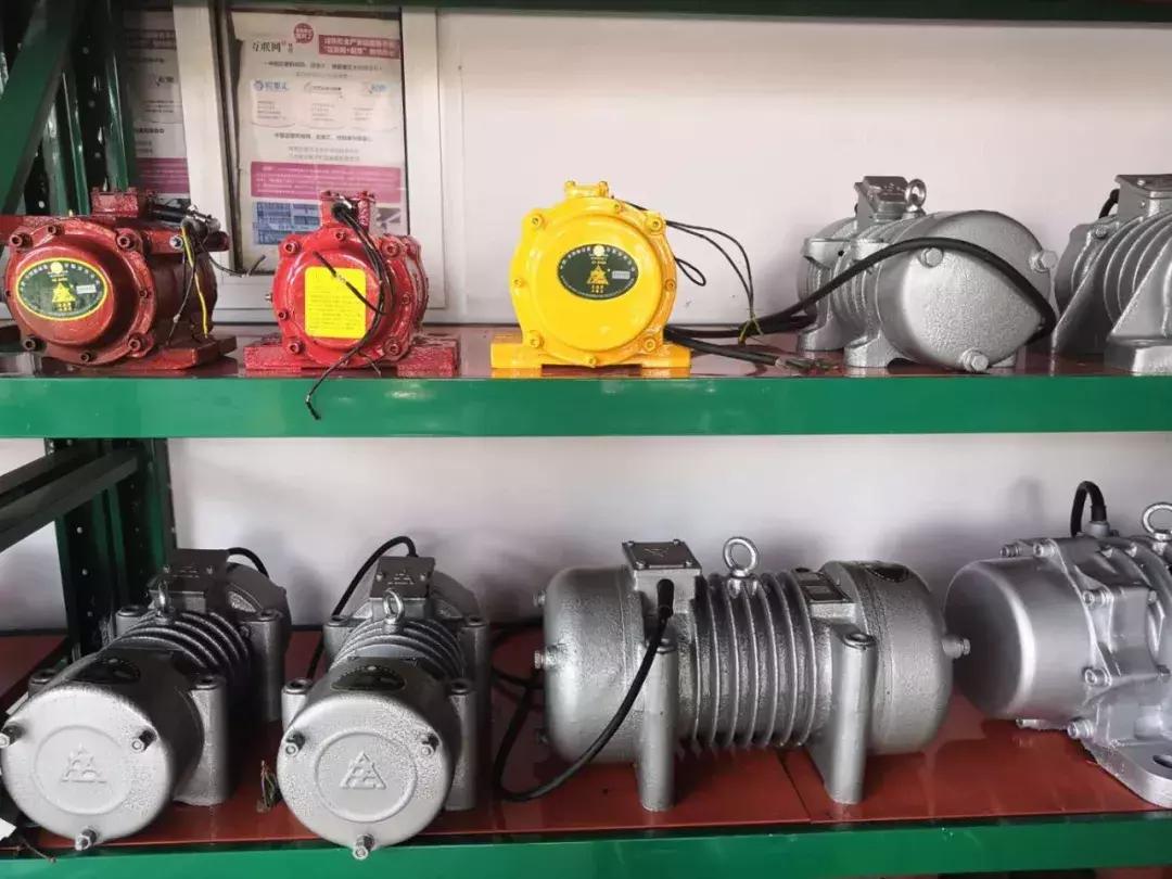 安阳安威振动器有限公司,安阳振阳振动器有限责任公司