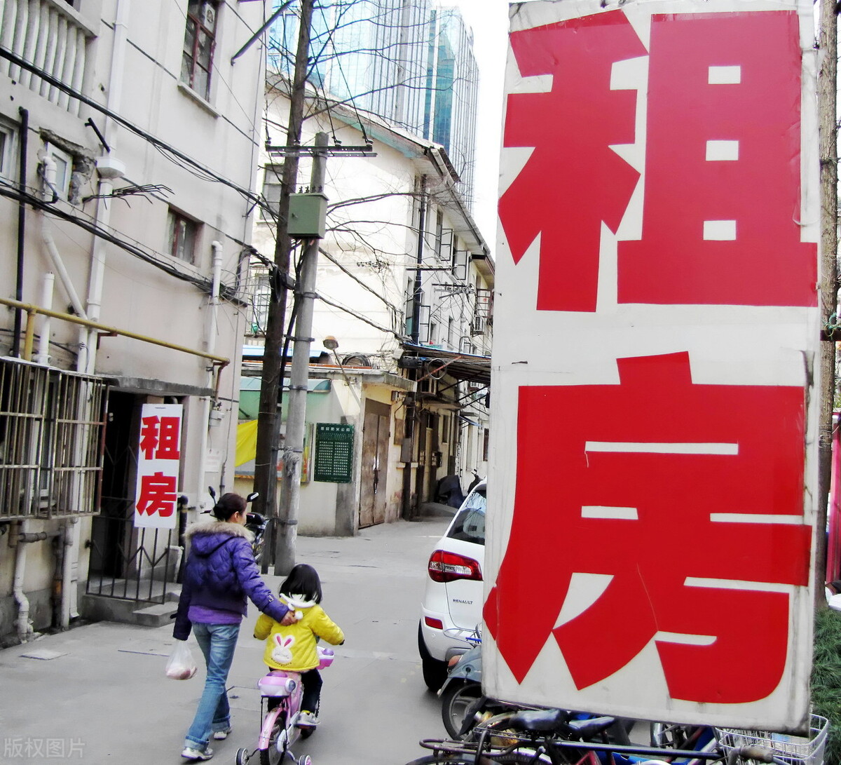 着急卖房没人买怎么办,着急卖房卖不出去怎么办