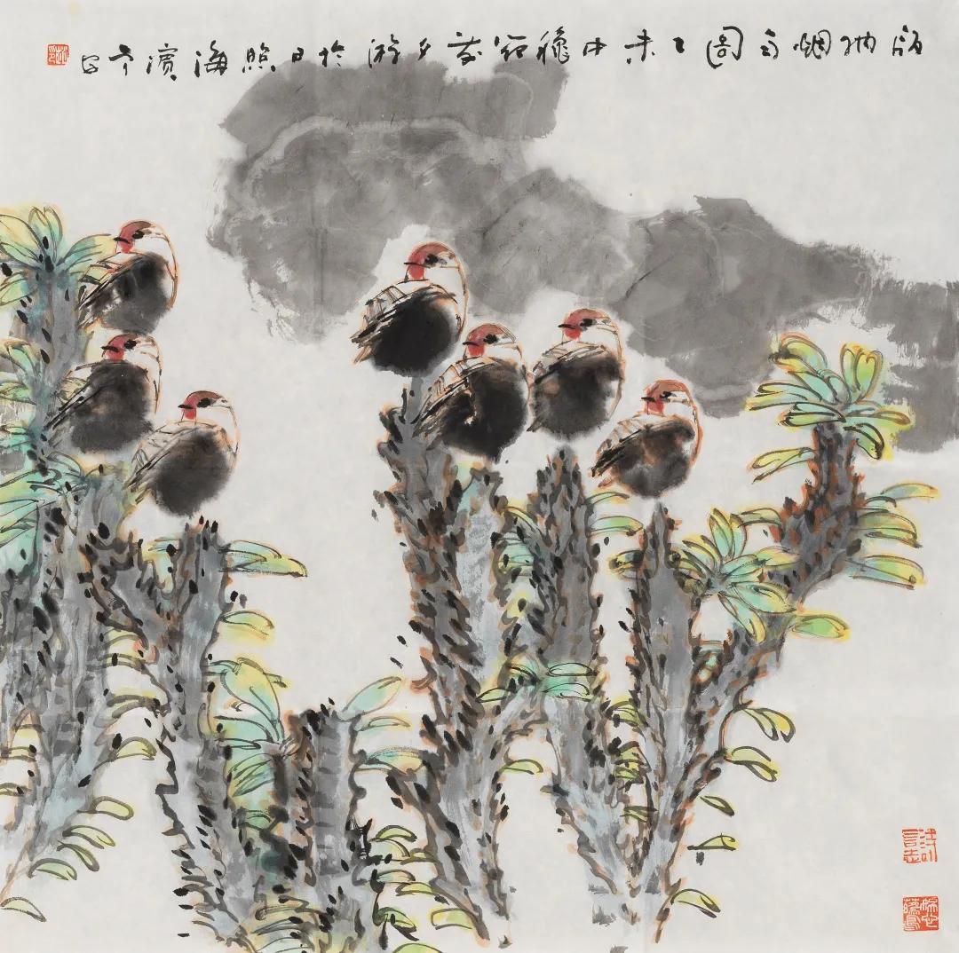 春季书画精品保真拍卖会,艺海拾珍套装抽奖