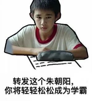 基本面与趋势面,技术面和基本面什么意思