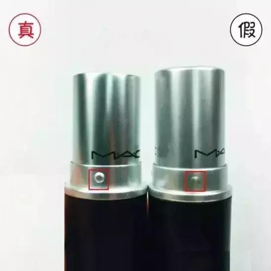 mac子弹头口红好吗,辨别mac口红的真假小辣椒