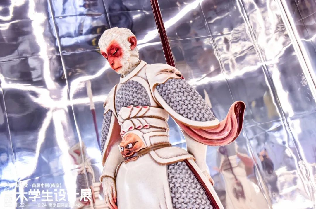 紫金奖第二届大学生设计展门票,2020南京紫金奖大学生设计展