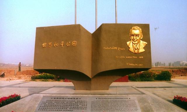 辽宁大连市城市排名,辽宁大连城市