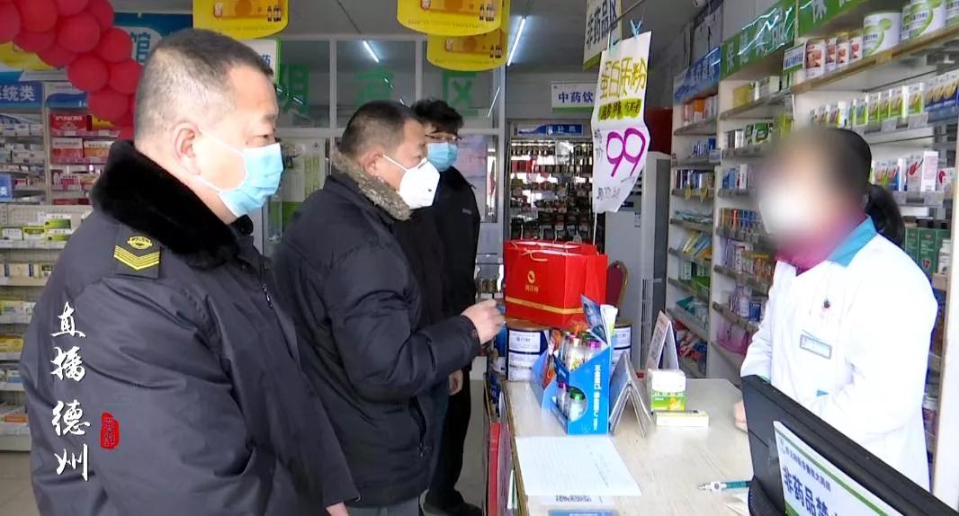 市民购买假口罩事件,假冒飘安口罩