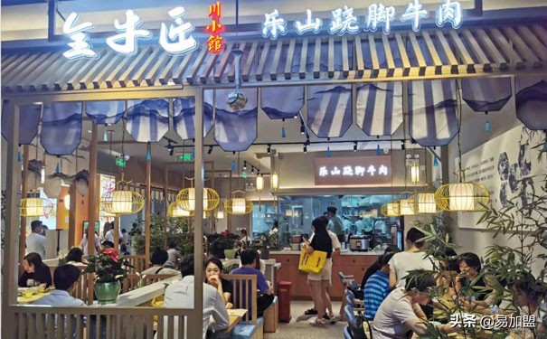 全牛匠·川小馆创始人袁彬洪：要将四川乐山跷脚牛肉传承下去